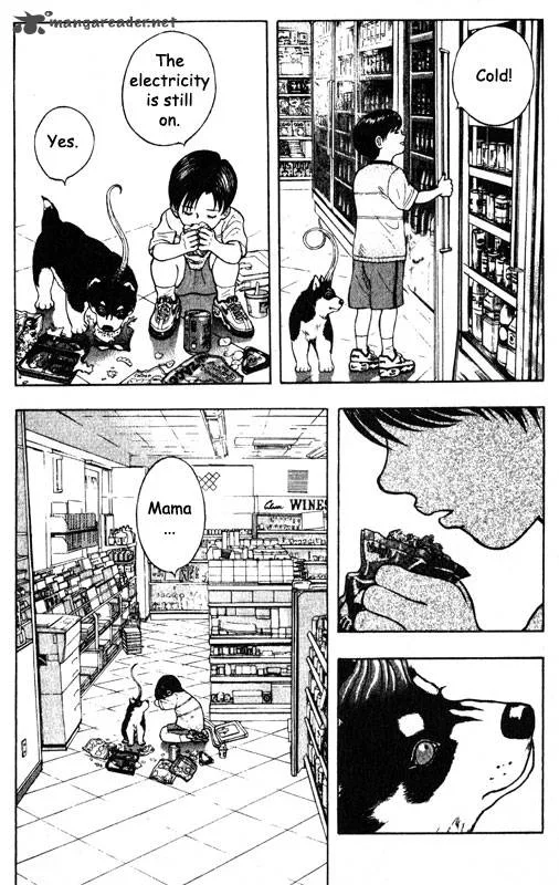 Inugami Chapter 12 page 9