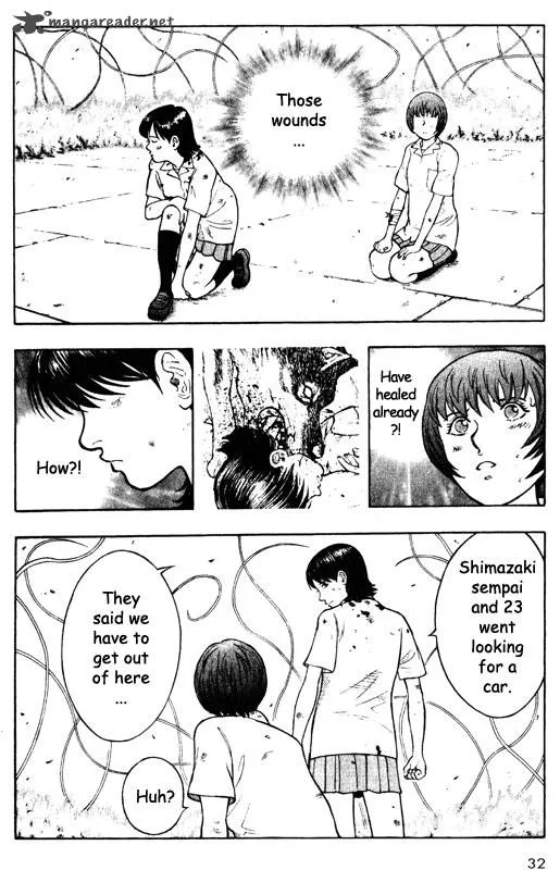 Inugami Chapter 12 page 30