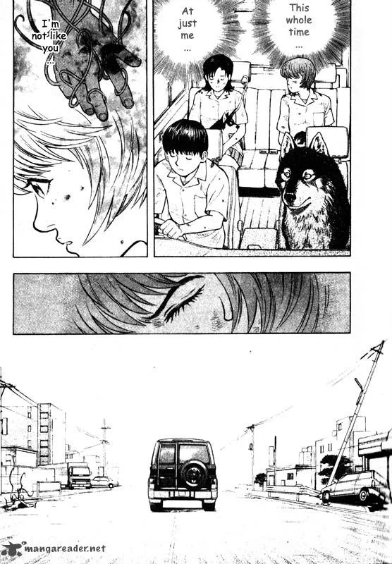 Inugami Chapter 12 page 35