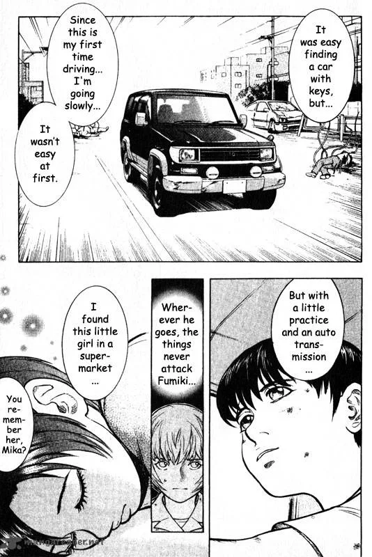 Inugami Chapter 12 page 33