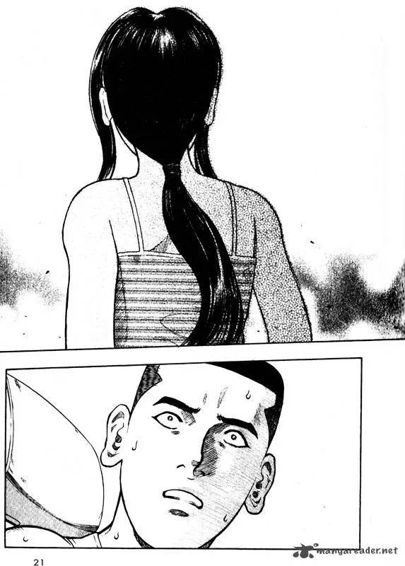 Inugami Chapter 12 page 20