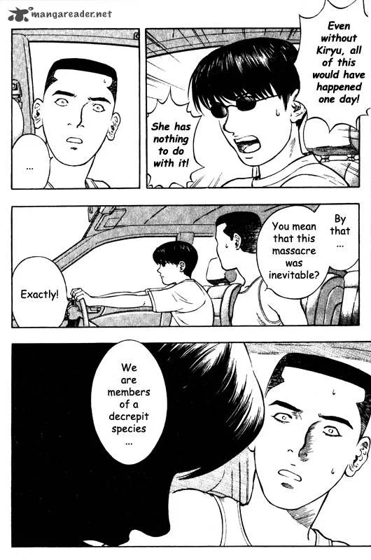 Inugami Chapter 12 page 44