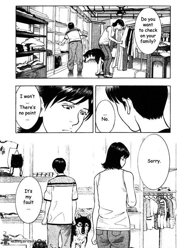 Inugami Chapter 12 page 57