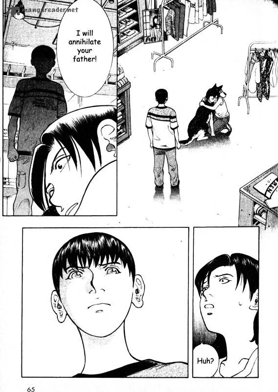 Inugami Chapter 12 page 60
