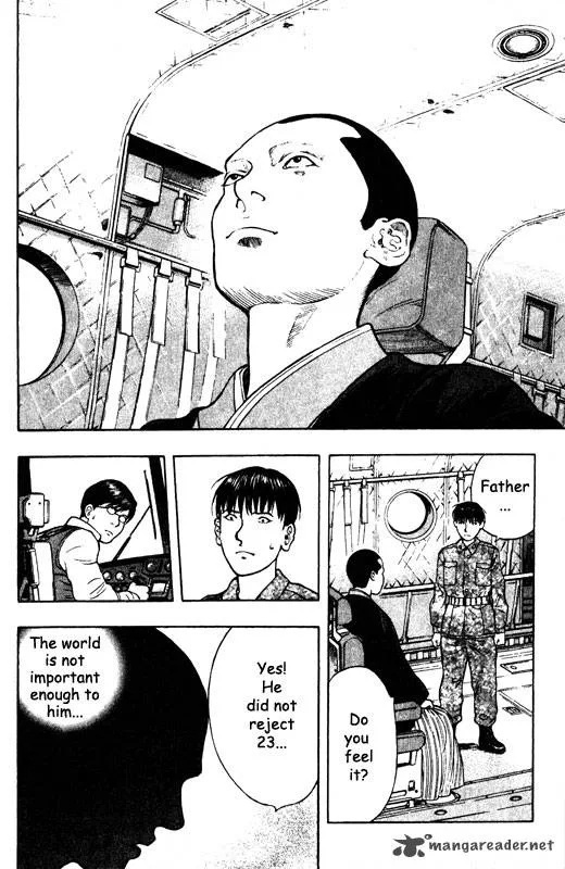 Inugami Chapter 12 page 64