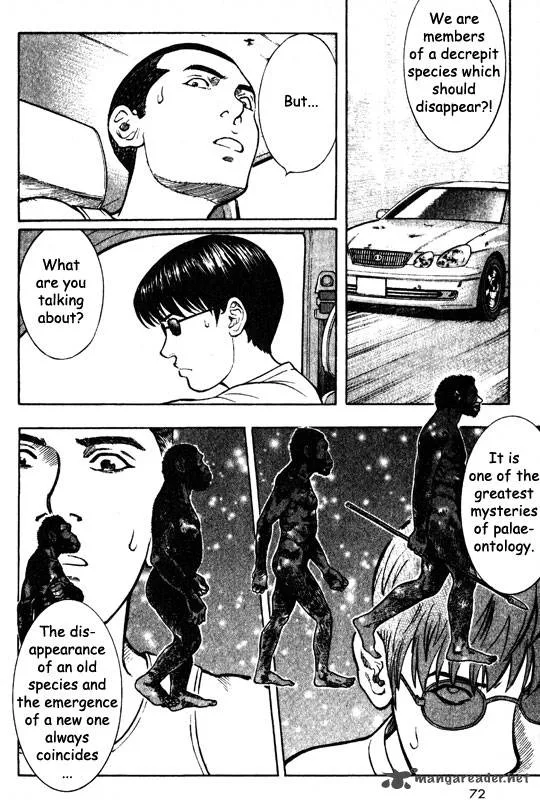 Inugami Chapter 12 page 66