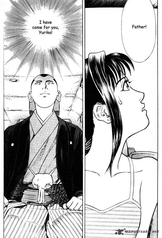 Inugami Chapter 12 page 69