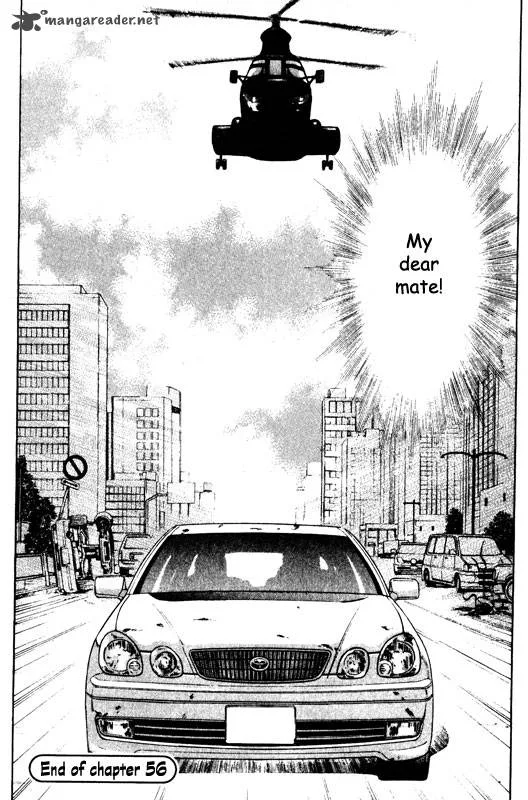 Inugami Chapter 12 page 70