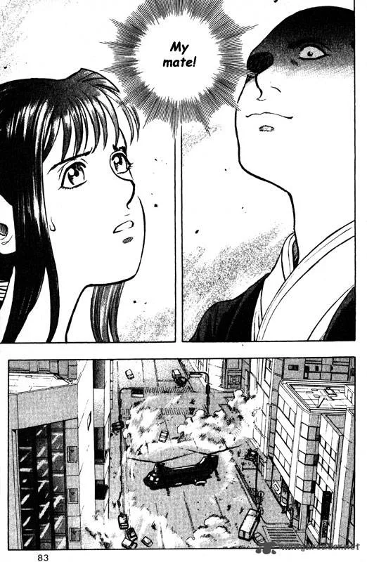 Inugami Chapter 12 page 76