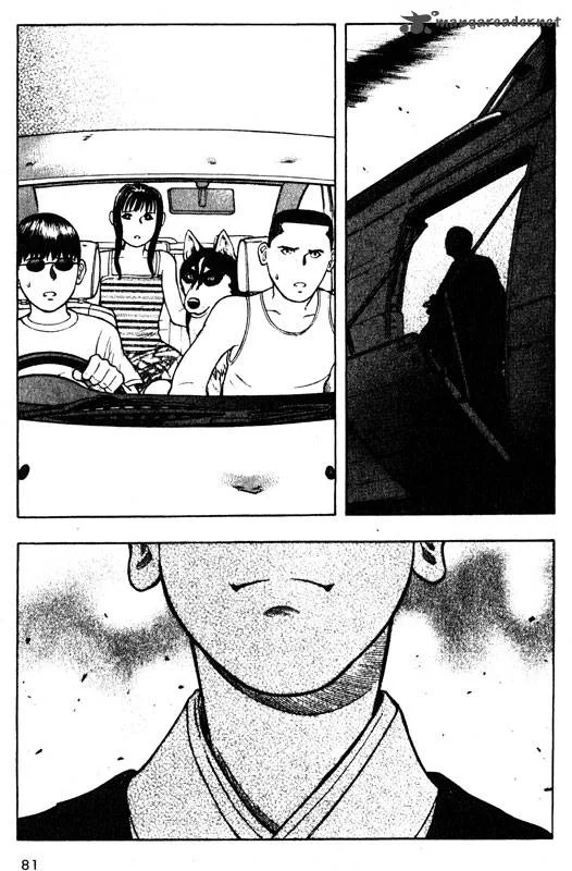 Inugami Chapter 12 page 74