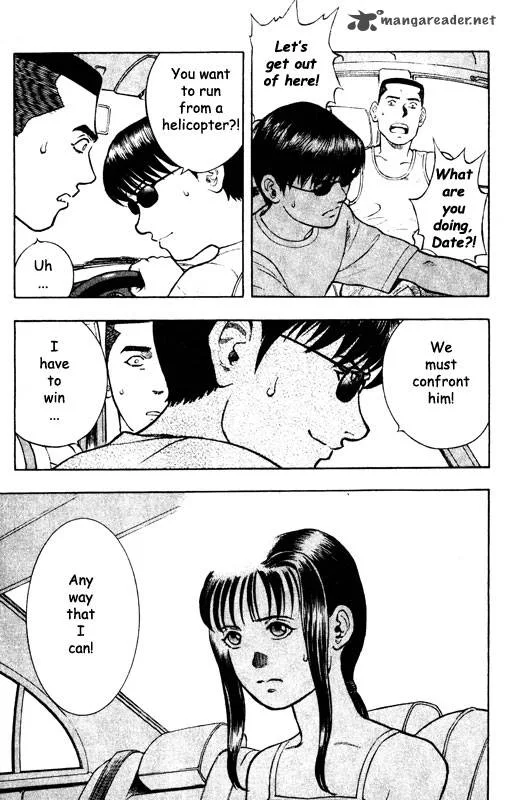 Inugami Chapter 12 page 80