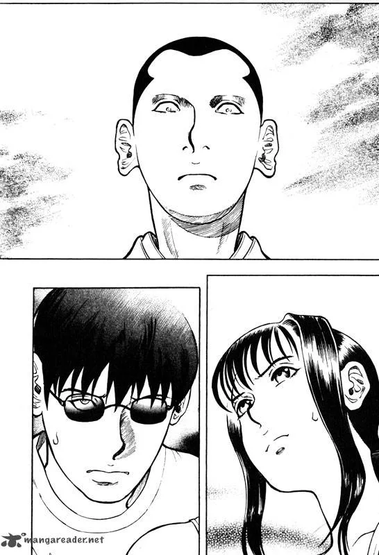 Inugami Chapter 12 page 87