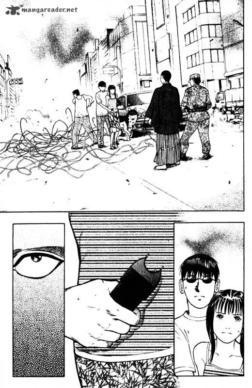 Inugami Chapter 12 page 88