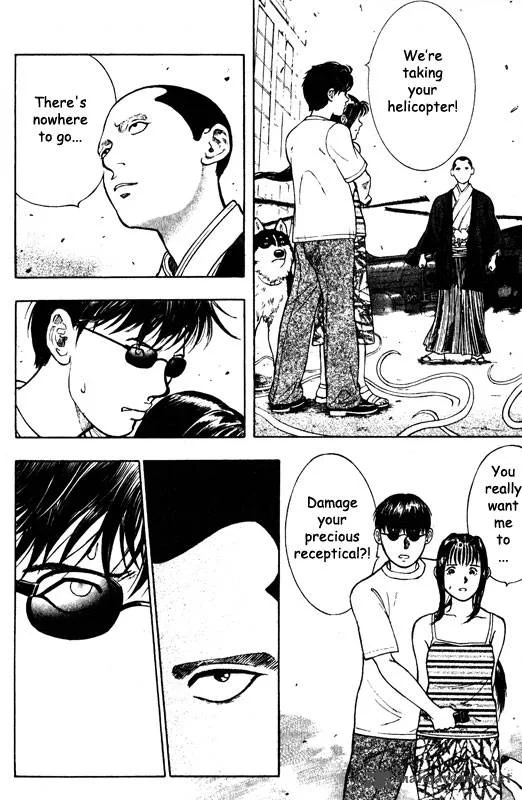 Inugami Chapter 12 page 89