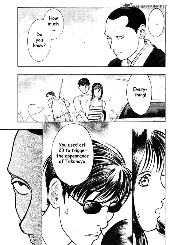 Inugami Chapter 12 page 90