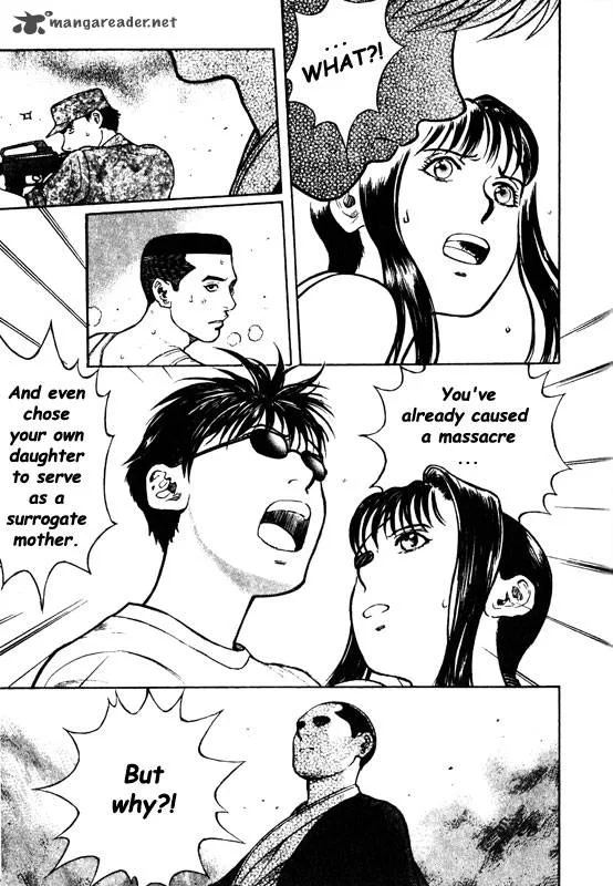 Inugami Chapter 12 page 92