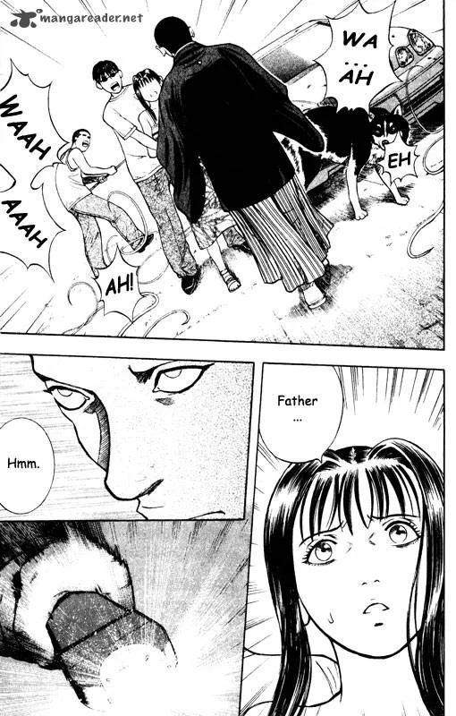 Inugami Chapter 12 page 96
