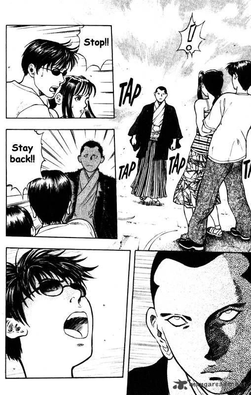 Inugami Chapter 12 page 95