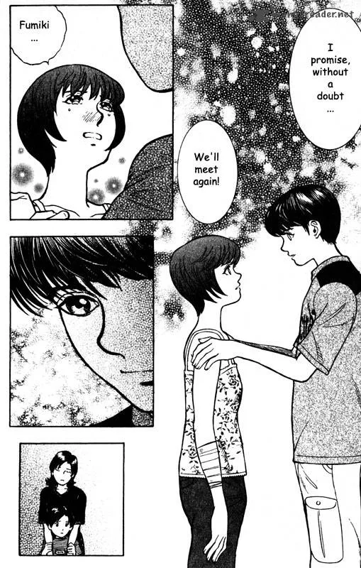 Inugami Chapter 12 page 101