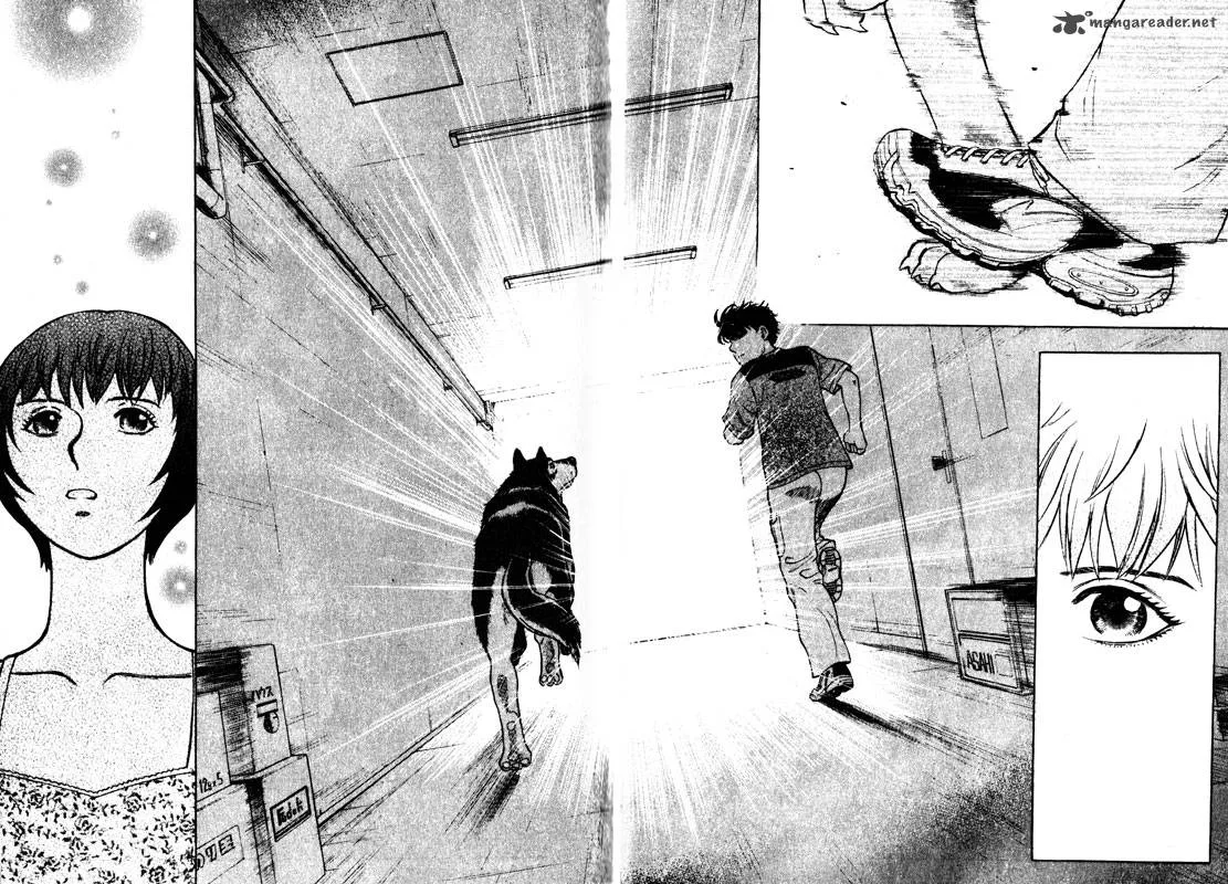 Inugami Chapter 12 page 104