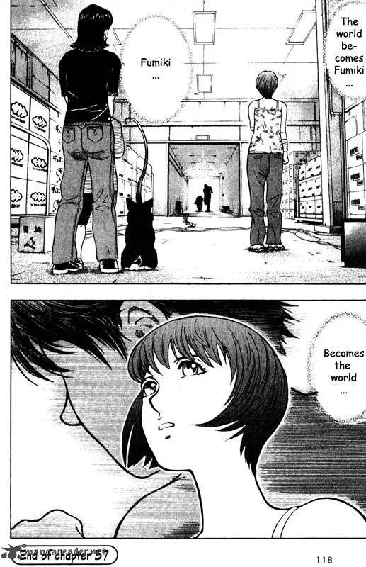 Inugami Chapter 12 page 105