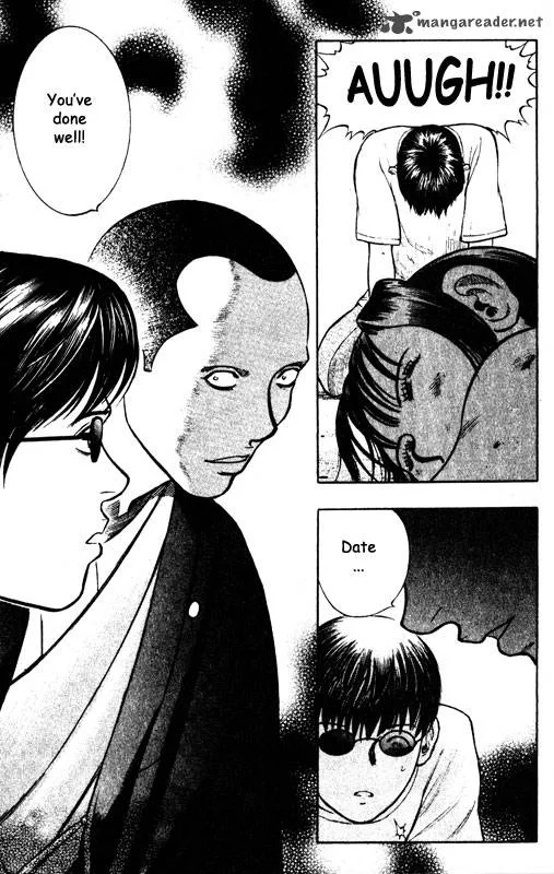 Inugami Chapter 12 page 109