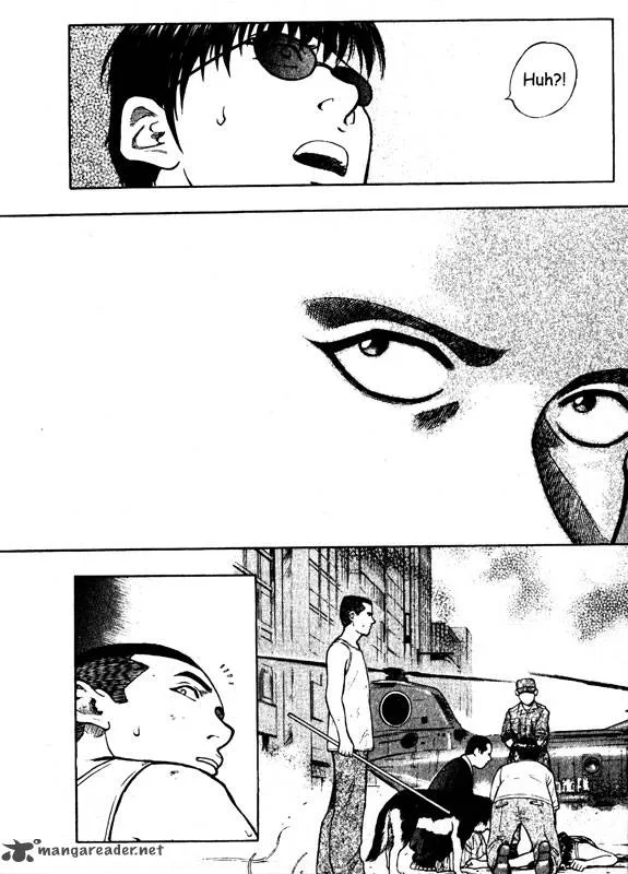 Inugami Chapter 12 page 110