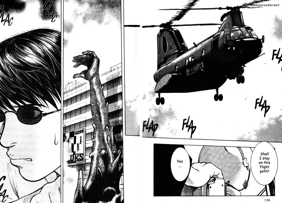 Inugami Chapter 12 page 122