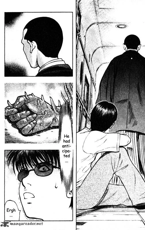 Inugami Chapter 12 page 125