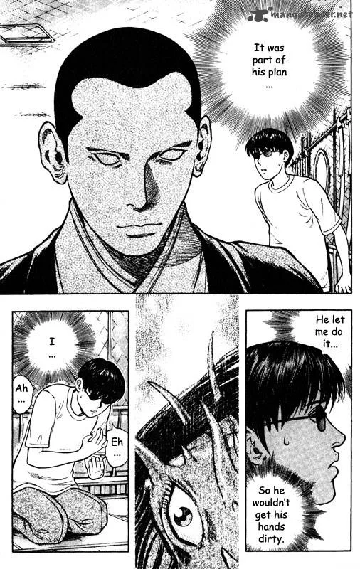 Inugami Chapter 12 page 126