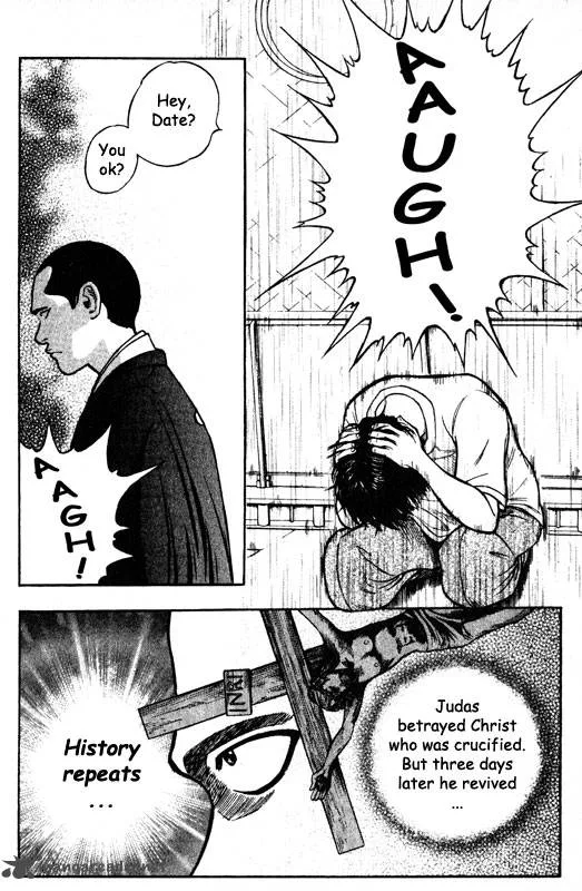 Inugami Chapter 12 page 127