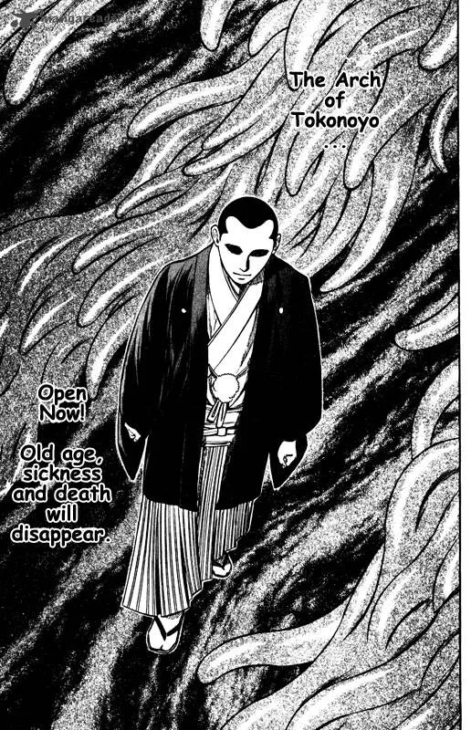 Inugami Chapter 12 page 128