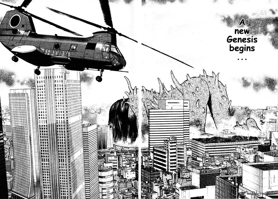 Inugami Chapter 12 page 129