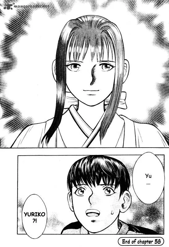 Inugami Chapter 12 page 134