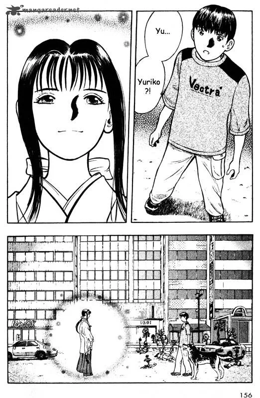 Inugami Chapter 12 page 137