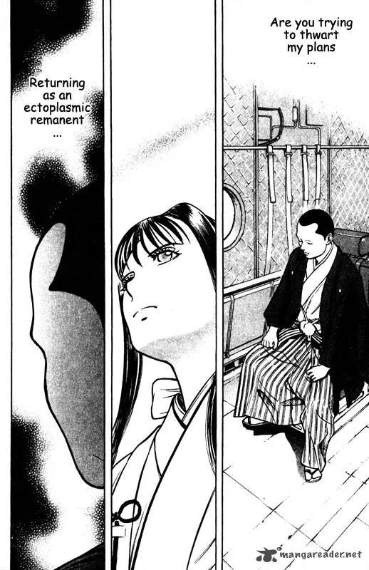 Inugami Chapter 12 page 146