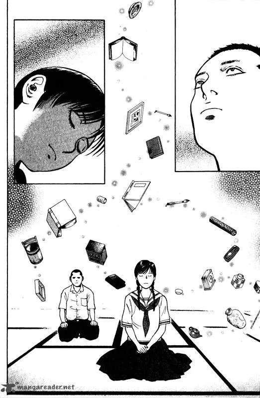 Inugami Chapter 12 page 150