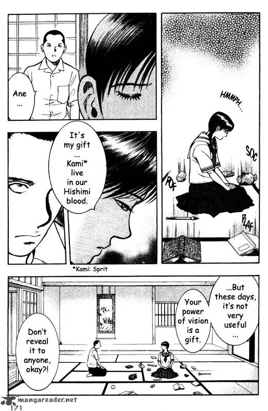 Inugami Chapter 12 page 151