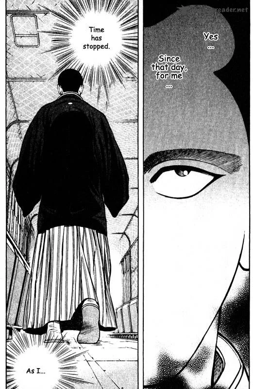 Inugami Chapter 12 page 155