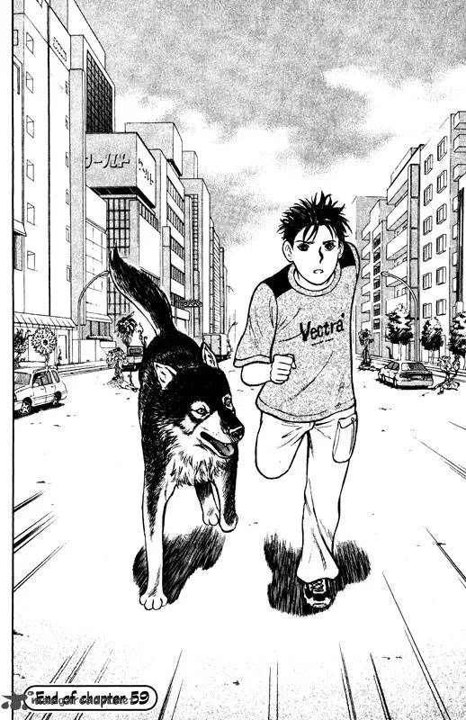 Inugami Chapter 12 page 164