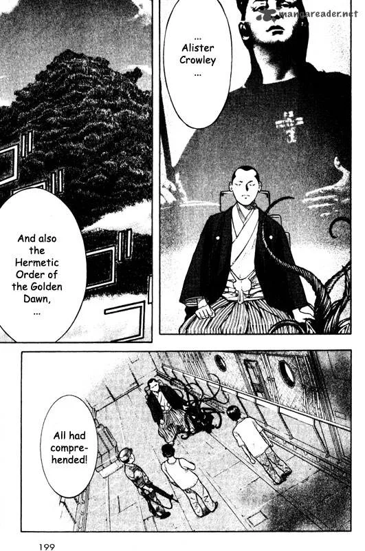 Inugami Chapter 12 page 175
