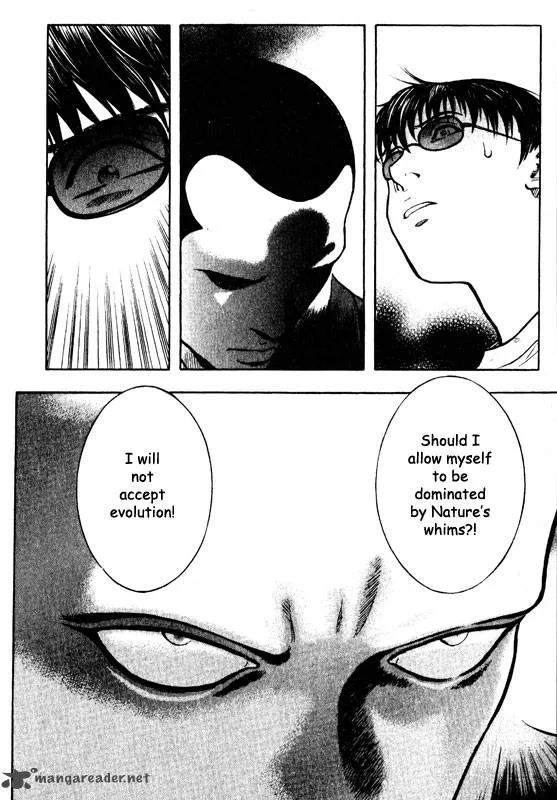 Inugami Chapter 12 page 181