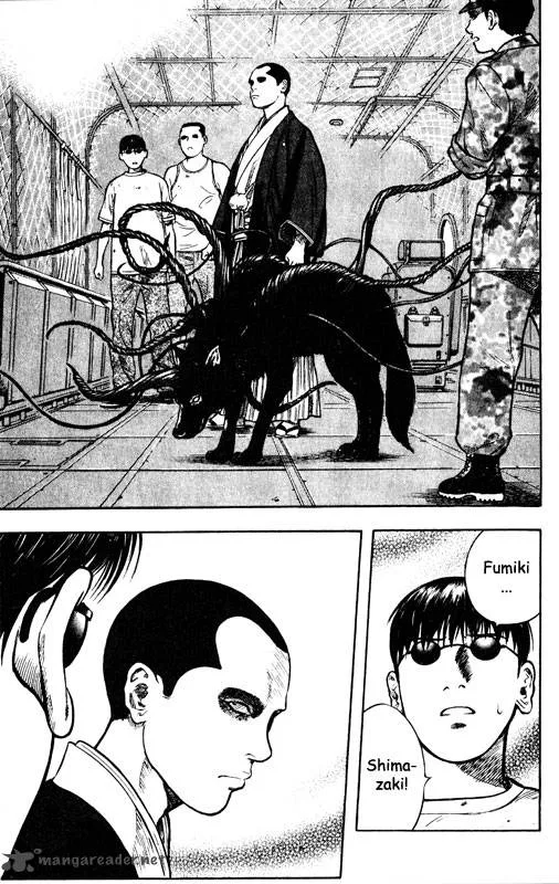 Inugami Chapter 12 page 184