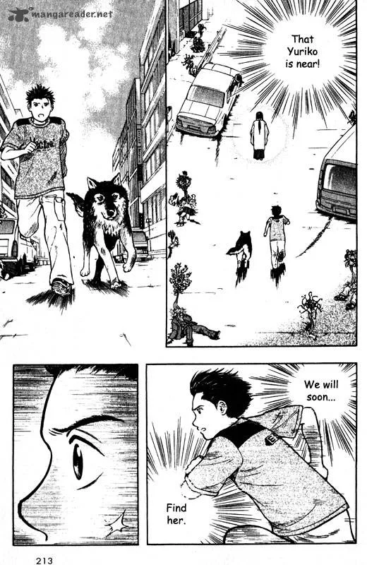 Inugami Chapter 12 page 188