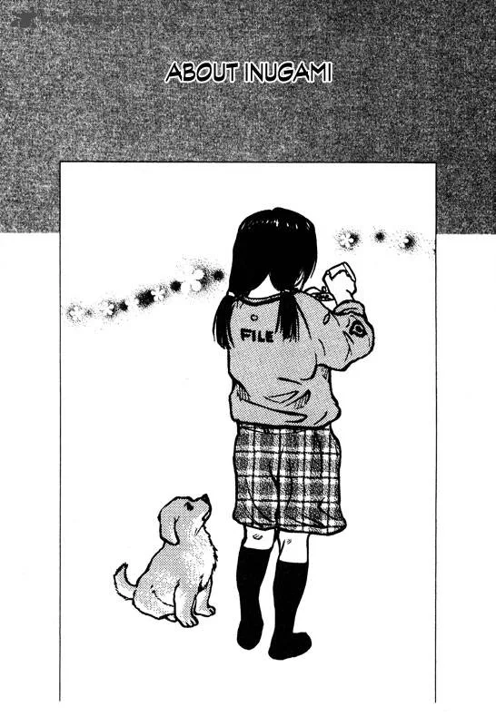 Inugami Chapter 12 page 194
