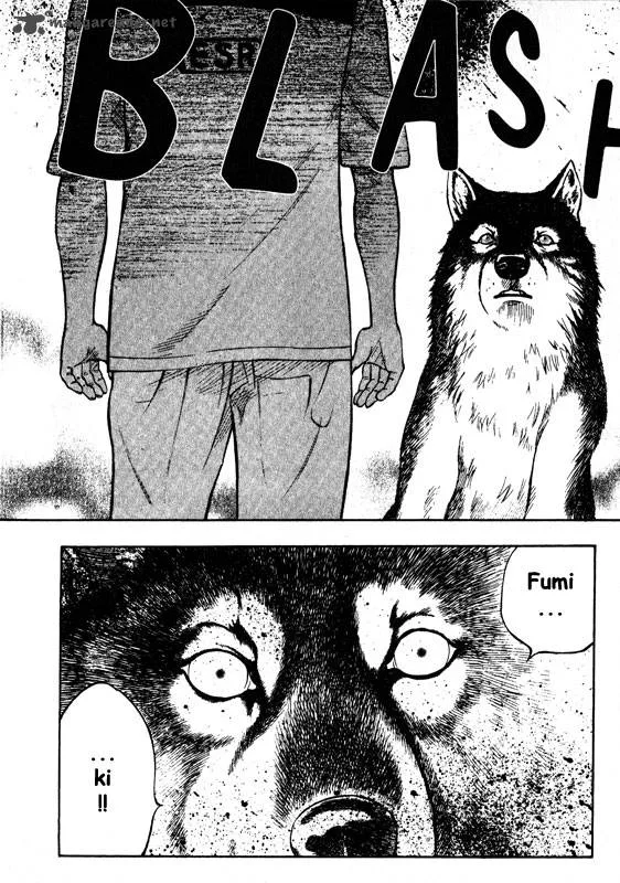 Inugami Chapter 13 page 11