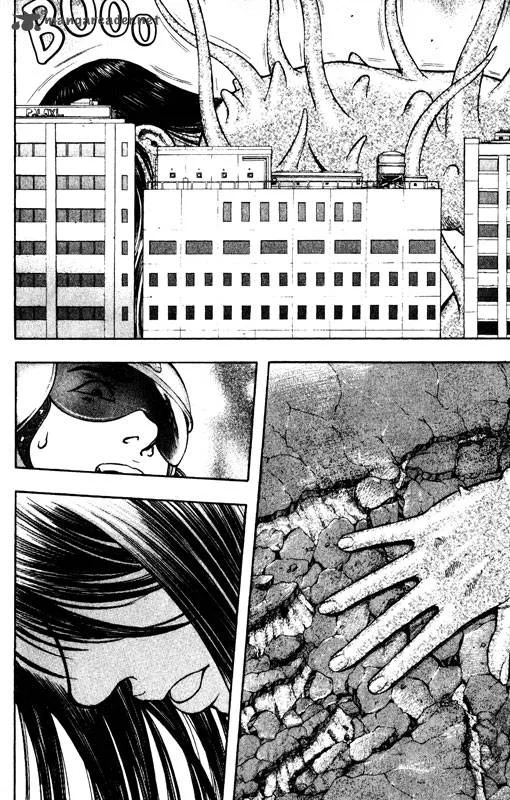 Inugami Chapter 13 page 20