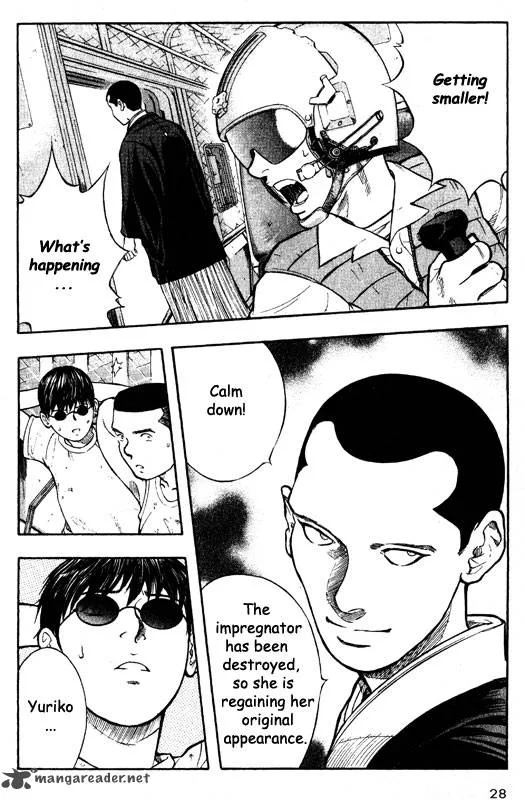 Inugami Chapter 13 page 23