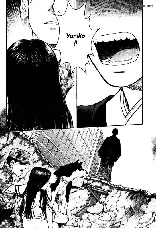 Inugami Chapter 13 page 40