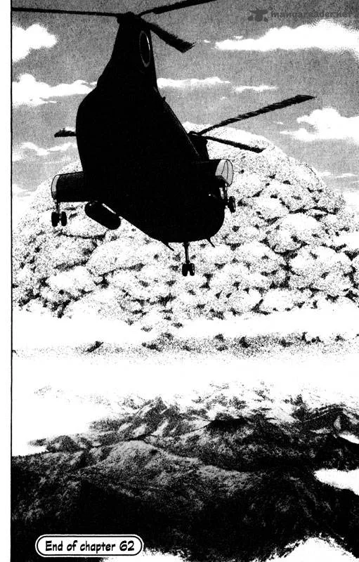 Inugami Chapter 13 page 71